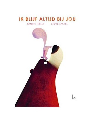 Ik blijf altijd bij jou, Halls, Smriti
