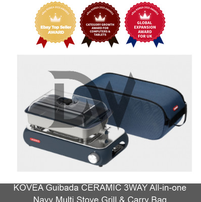 KOVEA Guibada CERAMIC 3WAY All-in-one Navy Multi Stove Grill & Carry Bag