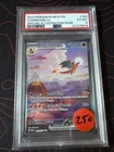 2023 POKEMON MEW EN-151 SPECIAL ILLUSTRATION RARE #199 CHARIZARD EX PSA 6
