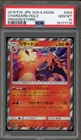 Pokemon Charizard Dragon Storm Japanese Holo #003 PSA 10 Gem Mint