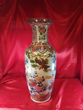Alte Gro&szlig;e 59cm Chinesische Vase Porzellan Bemalt V&ouml;gel Floral Blumen (4820)