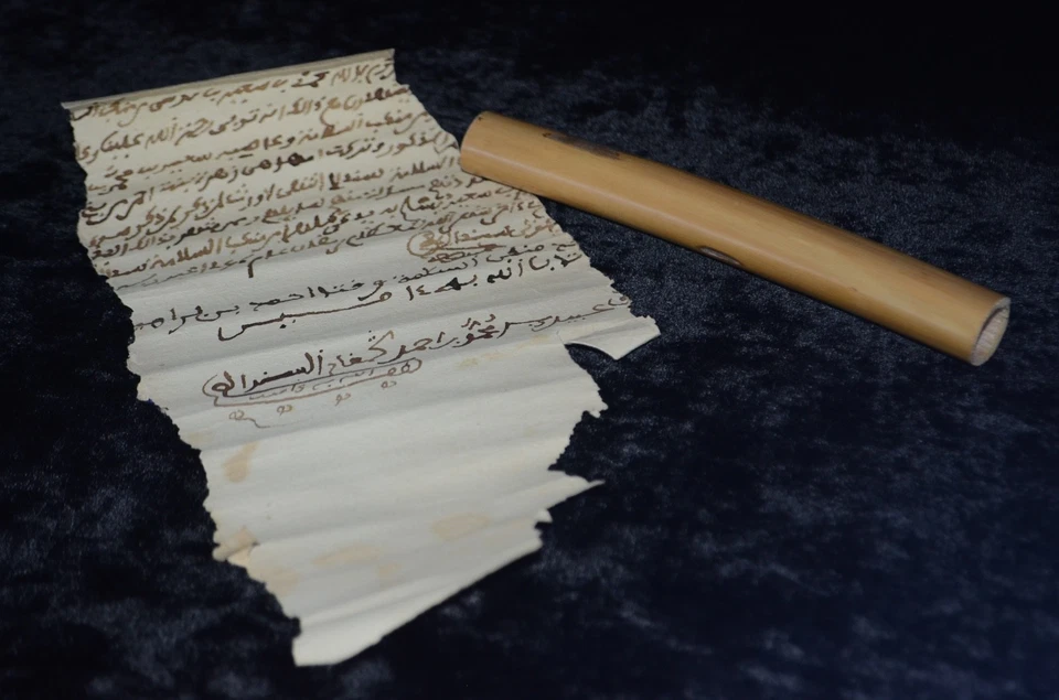 Antique Contract Manuscript Arabic Bambo Scroll Case Moroccan Berber Handwritten - Image 2 of 4