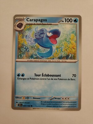 Pokemon Card - Carapagos 037/142 - Star Crown EV07