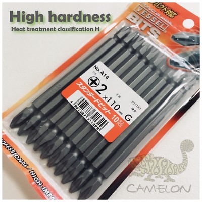 VESSEL 10 x Double End Bit Insert Power A-14 H +1,+2,+3 45-200mm Japan ...