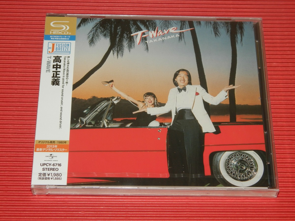 【gekkemens】紀84 紀85 紀87 紀89 Vintage Seiko SQ Men 5Y23-8A69 Formal Day Date Gold Tone