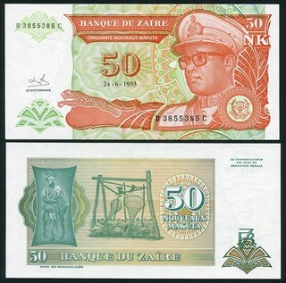 Congo Zaire 50 nouveaux makuta 1993.06.24. Mobutu P51 Signature 9 UNC