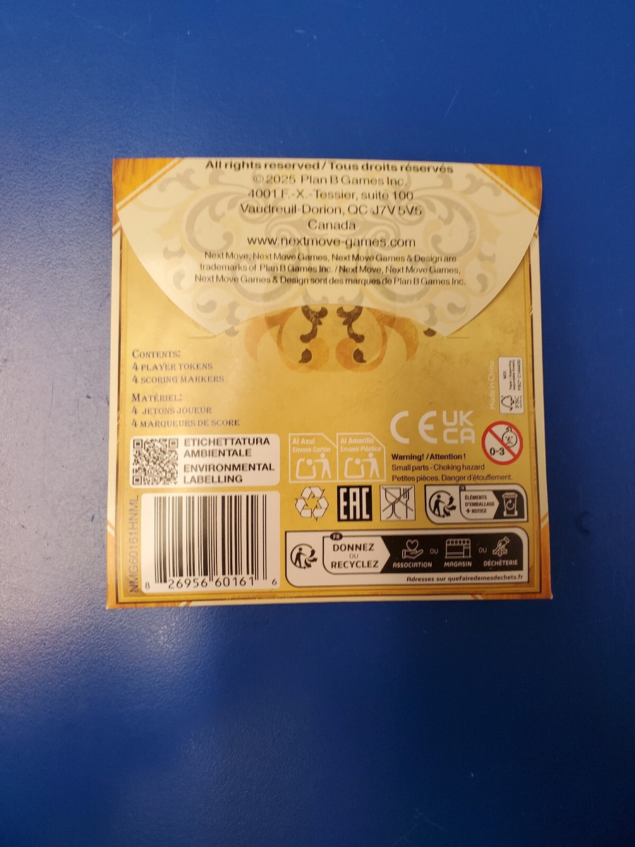 Azul Duel Promo New | eBay