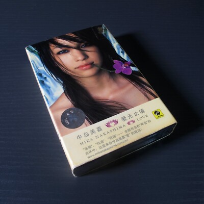 Mika Nakashima - Love 中岛美嘉 - 爱无止尽 CHINA Import Cassette Tape J-Pop #1105