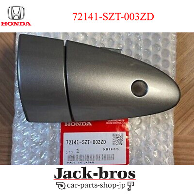 Honda Genuine OEM CR-Z Outer Handle Assembly Right Front Door