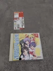 Happy Lesson: First Lesson (Sega Dreamcast, 2001)