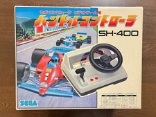 SEGA SH-400 Steering Controller Wheel Japan White Wired Excellent