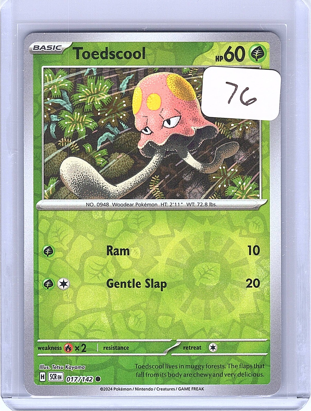 Toedscool Reverse Holo Common SV07: Stellar Crown 017/142 NM
