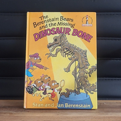 Random House Berenstain Bears Missing Dinosaur Bone Berenstain HC 1980 B66