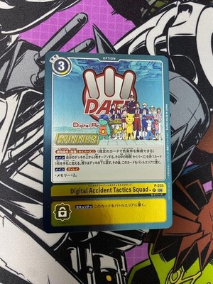 Digimon Card Digital Accident Tactics Squad Winner Collectible Card