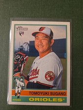 2025 Topps Heritage High Number - Cartoon Variation Tomoyuki Sugano #611 (RC)