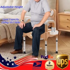 Height Adjustable Bath Seat Bedside Commode Toilet Chair Heavy Duty Adult Senior