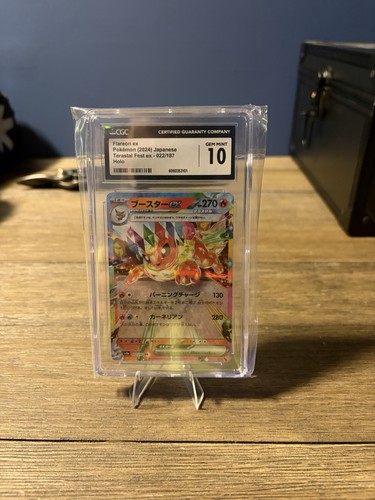 JAPANESE POKEMON CARD FLAREON EX 022/187 Terastal Festival SV8a CGC 10!