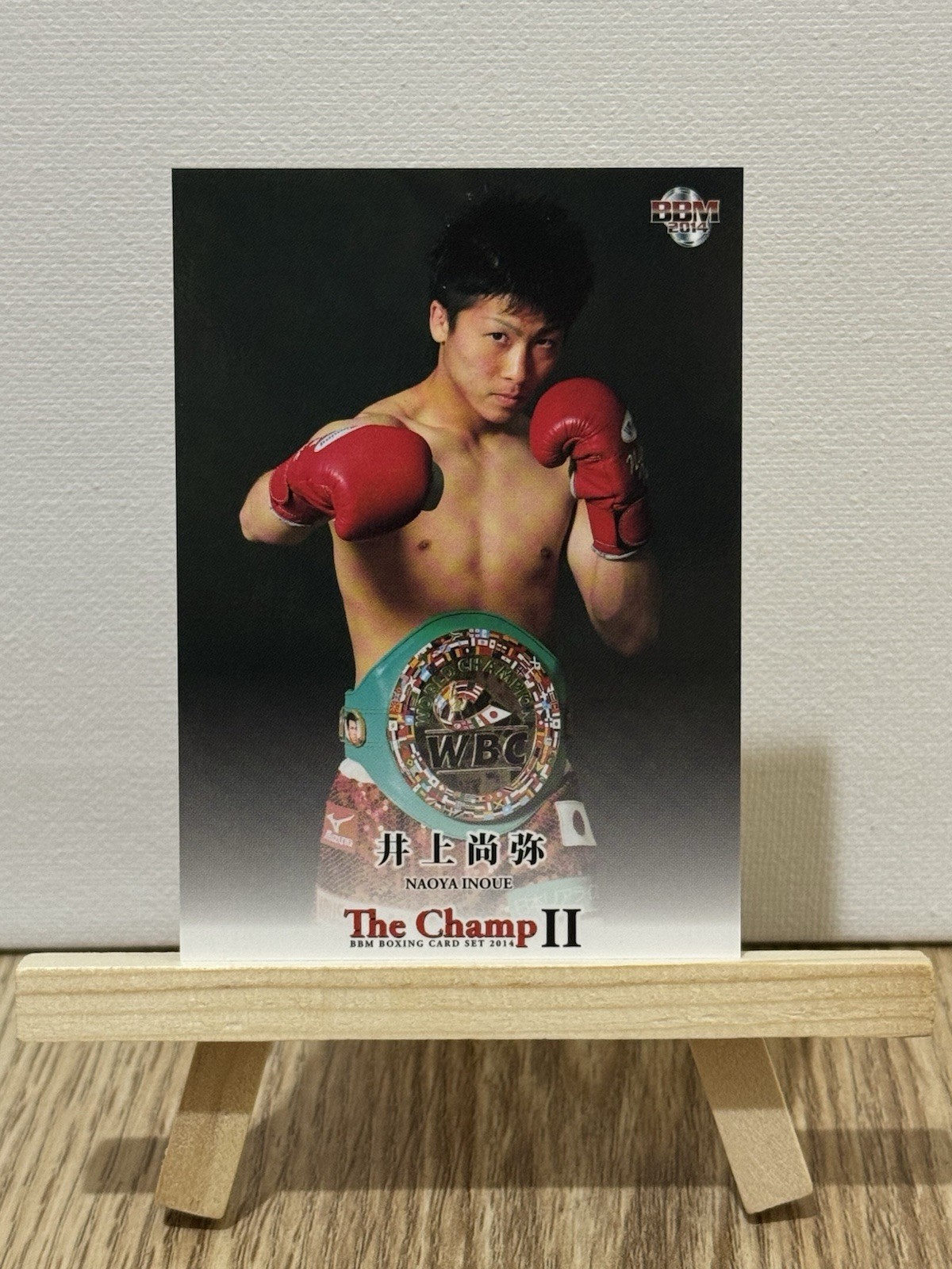 2014 NAOYA INOUE BBM THE CHAMP II ROOKIE/RC BOXING CARD #31 JAPAN P4P