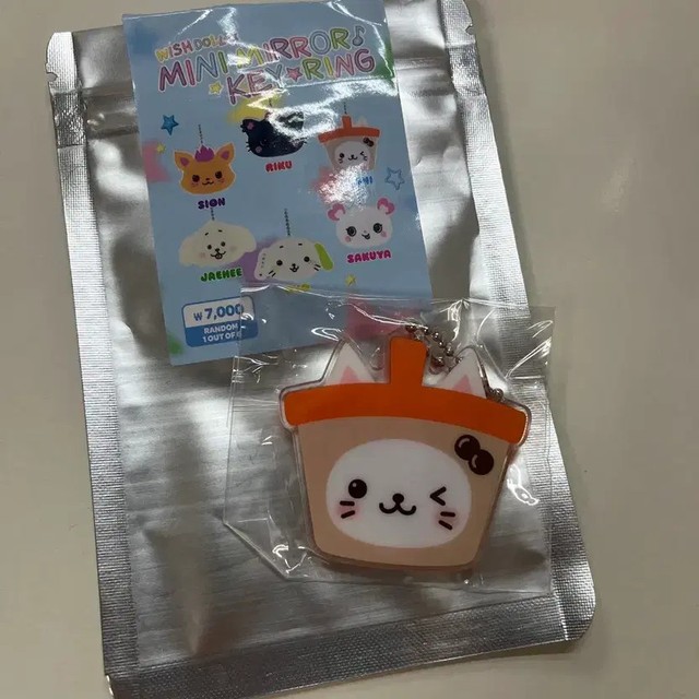 Color Popup Bubble Nyan Mirror NEW