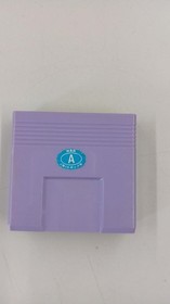 Epoch Nekketsu Kung Fu Road Super Cassette Vision Software