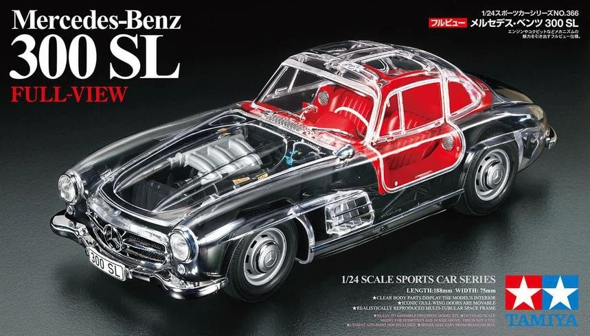 TAMIYA 1/24 MERCEDES-BENZ 300SL FULL-VIEW - Immagine 3 di 3