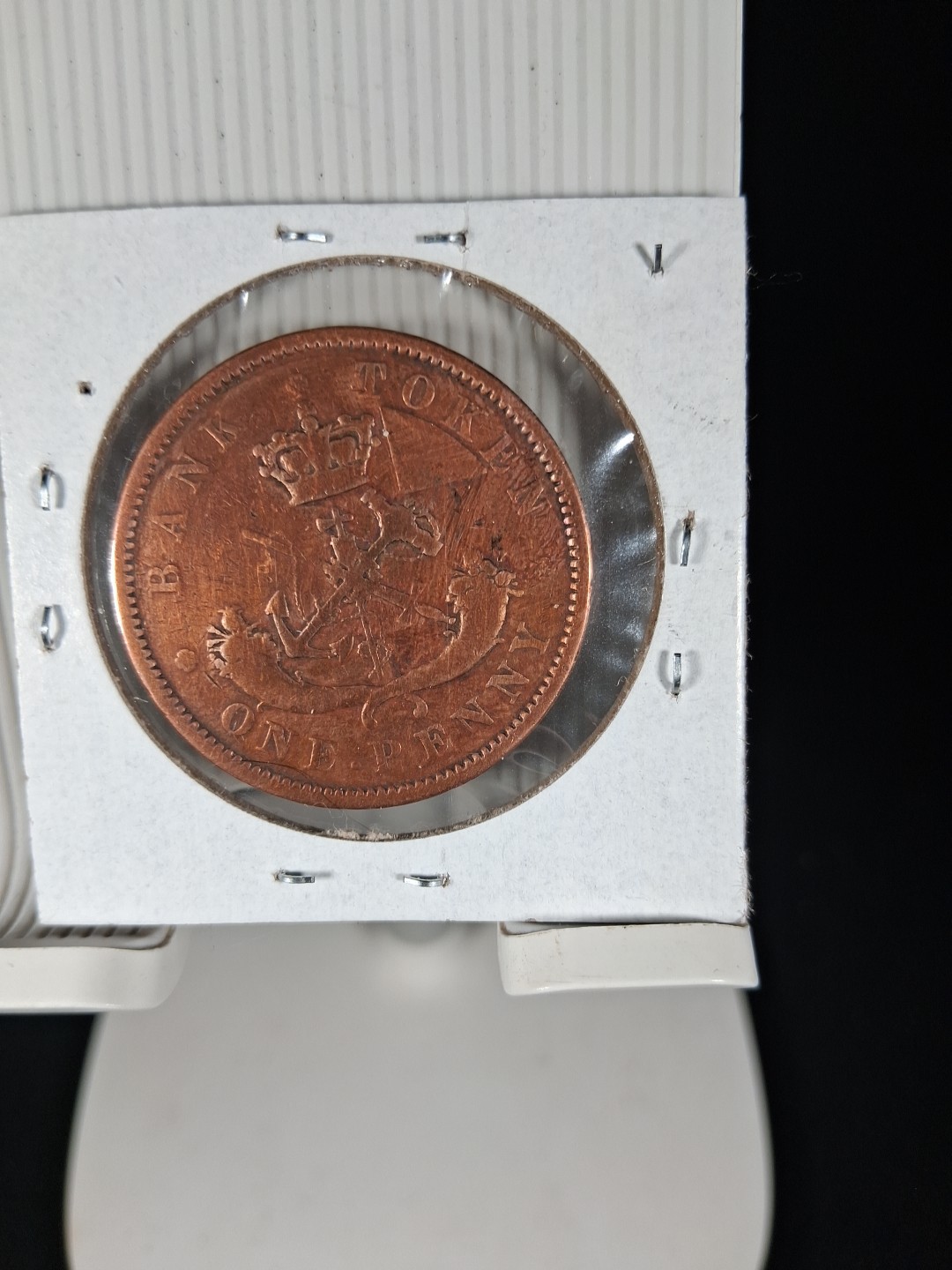 1850 CANADA 1 PENNY TOKEN
