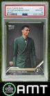 Victor Wembanyama RC PSA 10 2023-24 Topps Now USA #D1 3880
