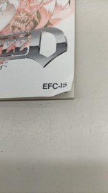 Enix Just Breed Famicom software