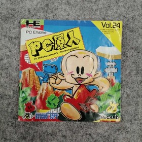 Hudson Pc Genjin Pc Engine Hu Card Software FfB45
