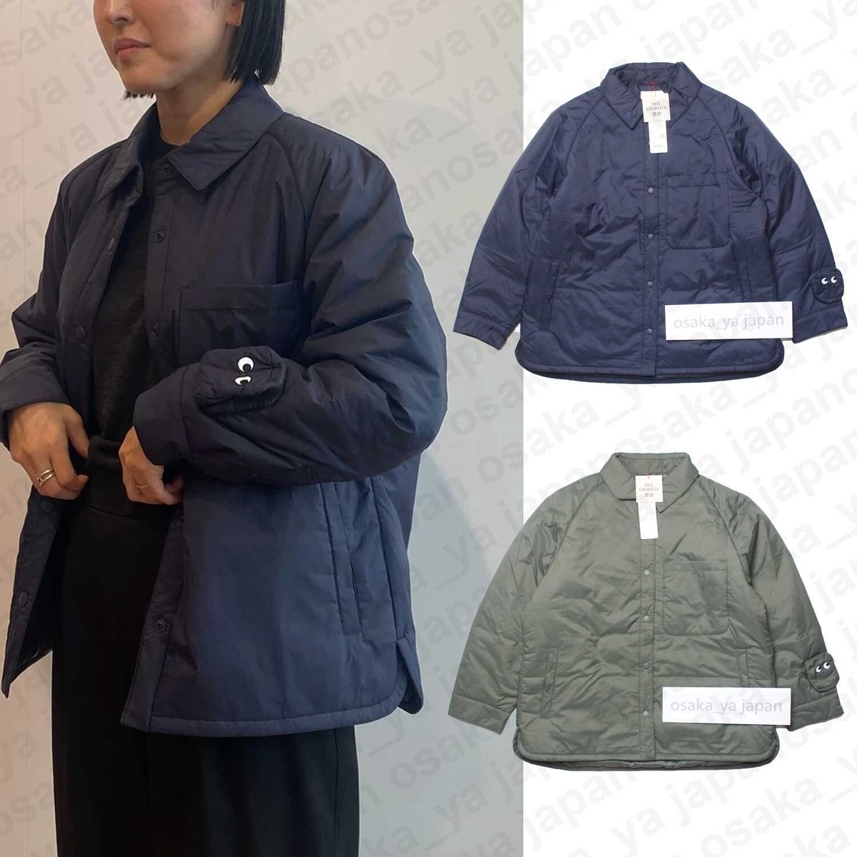 UNIQLO x ANYA HINDMARCH Puff Tech Shirt Jacket XS-3XL 2Color Unisex New  472009