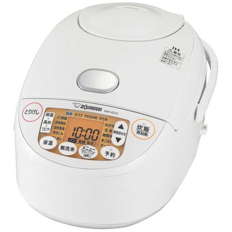 Zojirushi IH Rice Cooker Extremely Cooked Black Marine NW Zojirushi IH Rice Cooker Extremely Cooked Black Marine NW