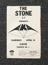 Vintage1980's "A.K.A." N. California Rock Band At The Stone, SF Music Poster