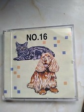 Brother Embroidery Card 