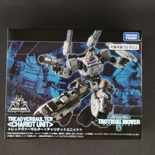 Figure Diaclone TREAD VERSAULTER Chariot Unit Tactical Mover Takara Tomy