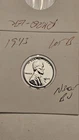 wheat penny 1943 LINCOLN CENT STEEL BU 1943-P NICE UNC DETAILS LOT #B