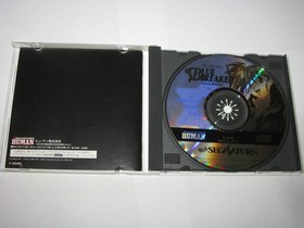 Blue Breaker Sega Saturn Japan import +obi US Seller