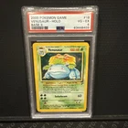 🔹PSA 4🔹Venusaur Holo 18/130🔸2000 WOC Base Set 2 English Pokemon TCG
