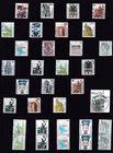 German Stamps  1986 /90s Tourist Issue.. Good Selection GCV