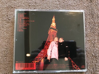 Puffy (Puffy AmiYumi) - Fever Fever J-POP CD | eBay