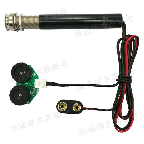 Preamp Acoustic Guitar Pickup Kit with Volume and Tone Tuning Control Knob - Picture 2 of 9