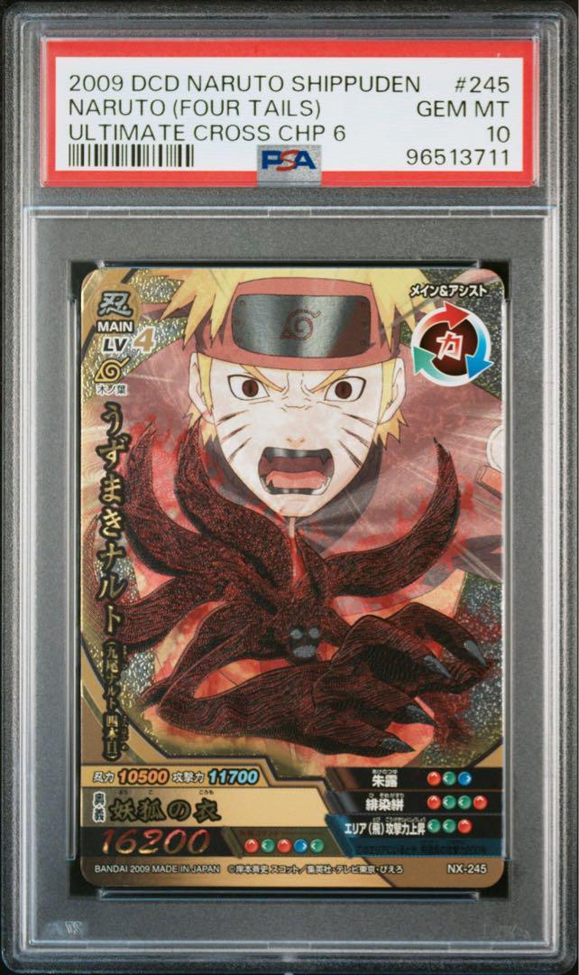 NARUTO CARDS GRADED 10 NARUTO CARDS GRADED 10