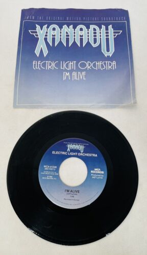 Electric Light Orchestra 45 rpm I'm Alive & Drum Dreams MCA Tested 80s Vinyl - Picture 3 of 9