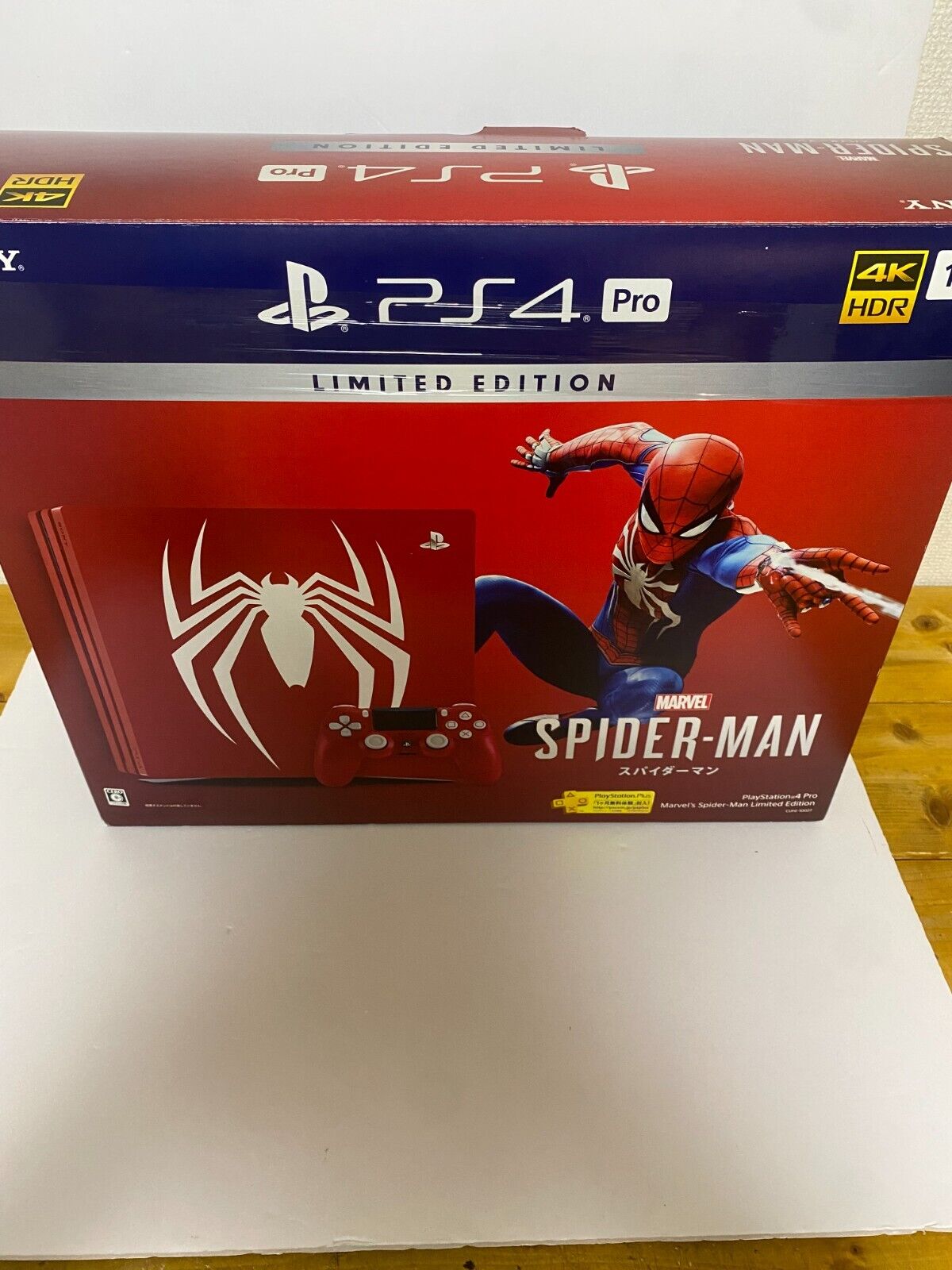 PlayStation 4 Pro Console - Limited Edition Amazing Red Marvel's Spider Man  Bundle - 1TB [PlayStation 4 System] 