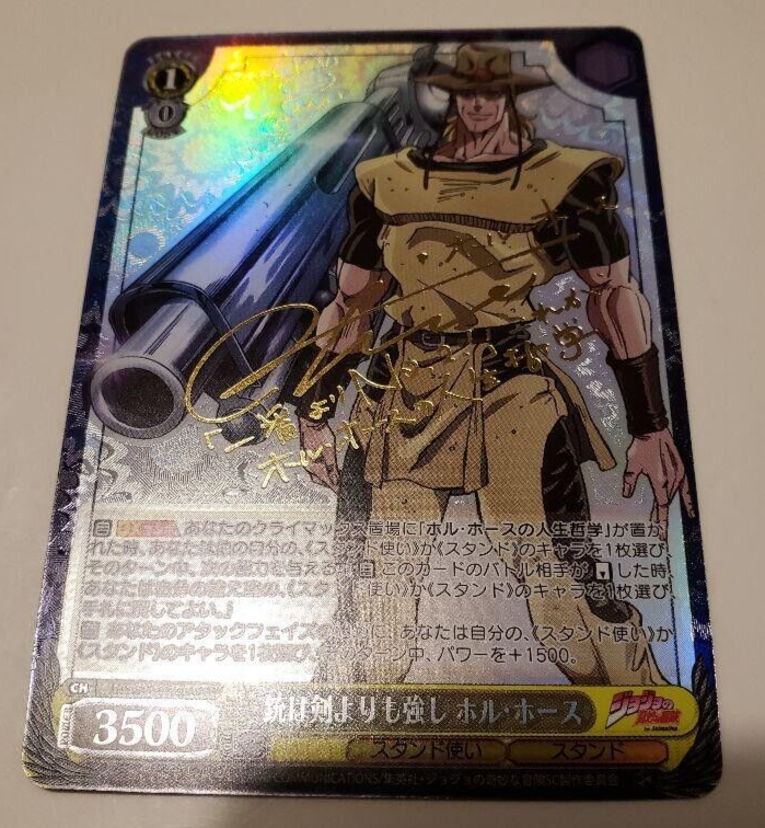 ヴァンガード ルールス・イエロー　sp 極光戦姫ルールス・イエロー【SP】{D-SS01/SP29}《ブラントゲート》