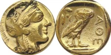 Athena & Owl, Goddess of Wisdom Version 2, Greek REPLICA REPRODUCTION COIN GP