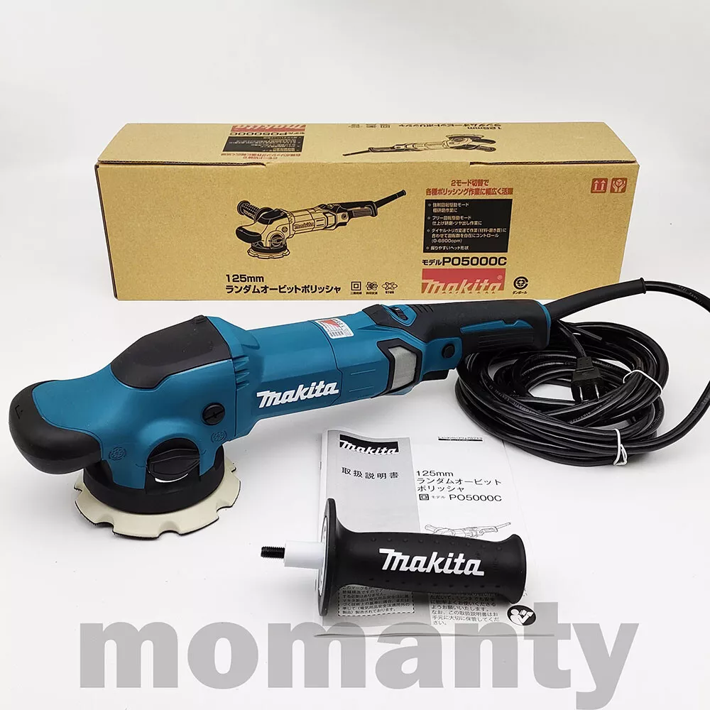 Makita 5&#034; Dual Action Random Orbit Polisher AC100V Tool Only | eBay