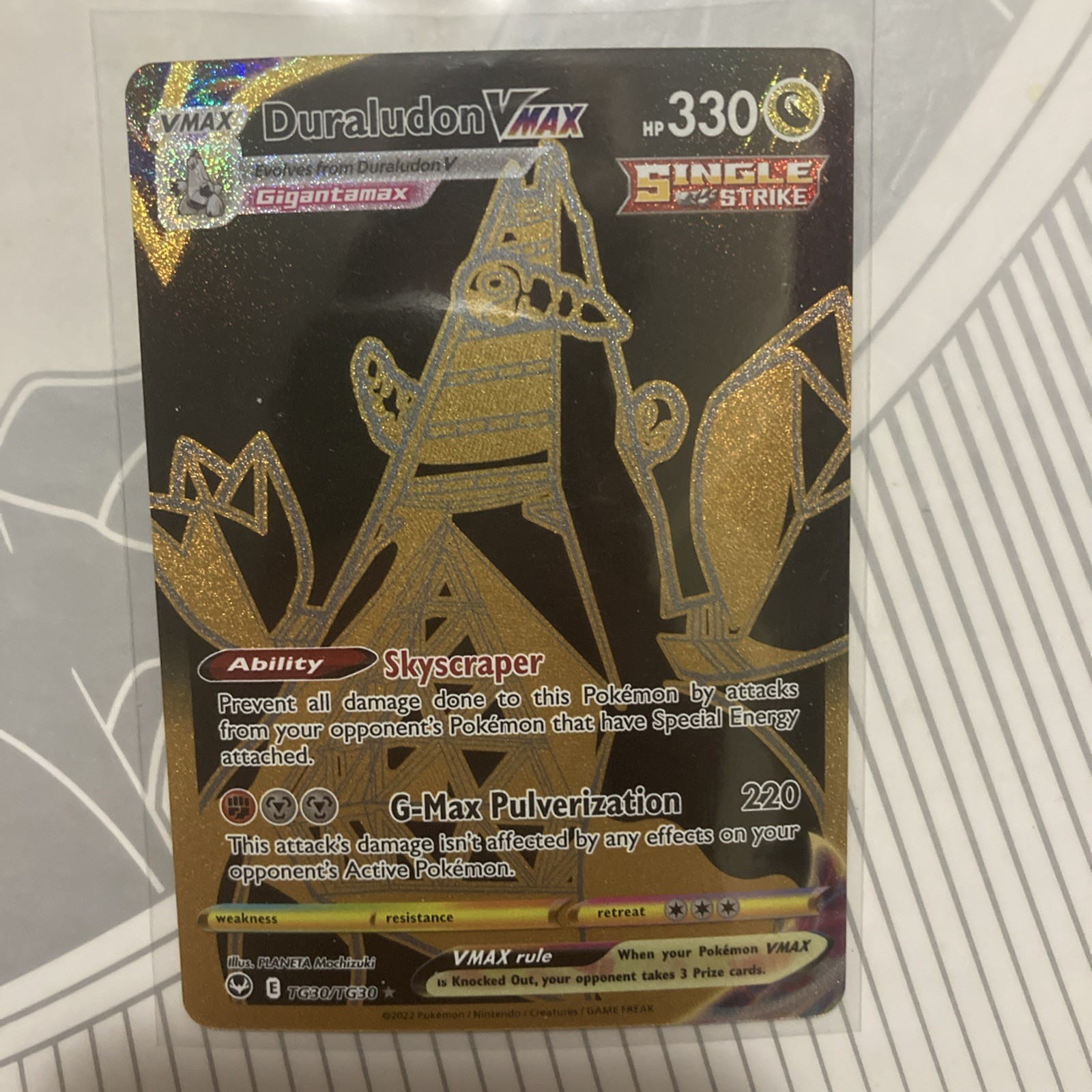 Duraludon VMAX TG30/TG30 Silver Tempest Secret Rare Pokemon TCG NM