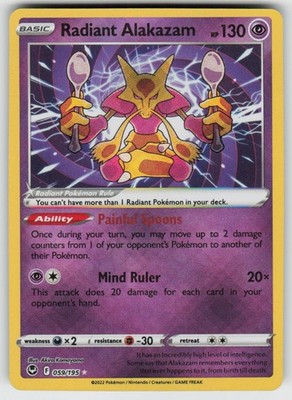 Radiant Alakazam 059/195 Radiant Rare Silver Tempest Pokemon Holo Near Mint