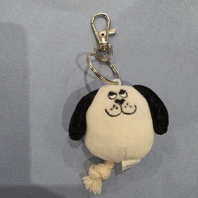 Jellycat Jelly Bean Hund, Neu Welpe Stofftier Schlüsselanhänger Taschenanhänger Jellybean 