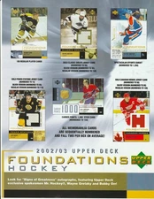 2002-03 UPPER DECK FOUNDATIONS HOCKEY PROMO SELL AD SHEET Wayne Gretzky